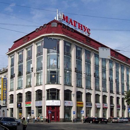 Невеликі Апартаменти-Смарт В Центральній Частині Біля Тц Магнус Lvov Exteriér fotografie